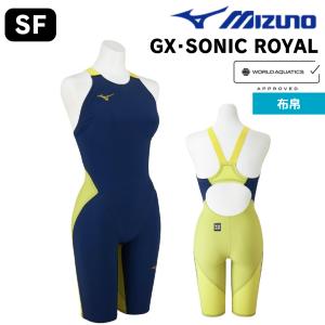 2026年3月】gx sonic6（MIZUNO）のおすすめ人気ランキング - Yahoo
