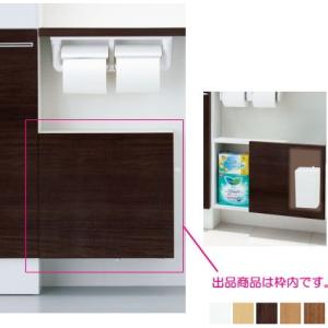 TOTO UGLD05 TOTO フロア収納キャビネット ワイド・埋込タイプ 扉