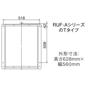 リンナイ（Rinnai） 【RFV-23S(A)】 《KJK》 ファンコンベクタ ωα0