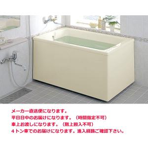 TOTO 【EKKS4NKAA21WN】TOTO 風呂ふた 1400YRラクカル蓋2枚 部品