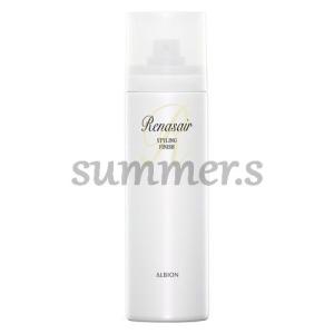 ALBION（アルビオン） ルネセア フレグランス トリートメント