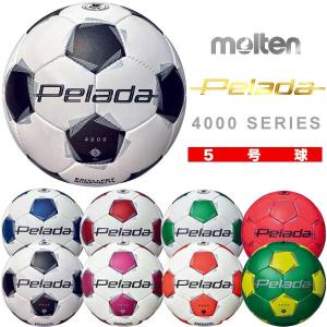molten（モルテン） サッカー ボール 5号球 第6世代 ペレーダ 3000