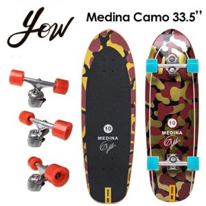 送料無料 Carver カーバー カーヴァー スケートボード トラック/Carver