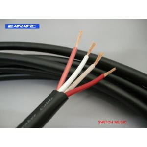 CANARE（カナレ） CANARE 4S11 スピーカーケーブル黒 1m切売り