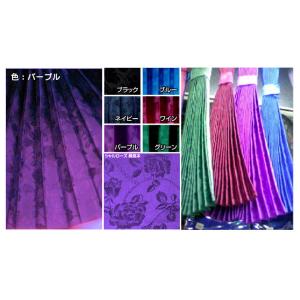 トラック 雅 仮眠カーテン アコーディオン式チンチラZERO ワイン