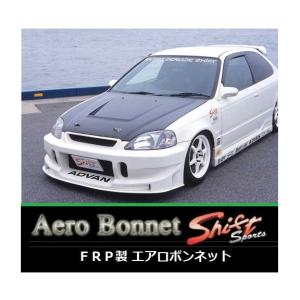 ホンダ（HONDA） ◇Shift sports FRPエアロボンネット シビック EK3