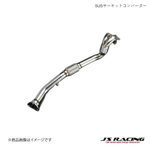J'S RACING/ジェイズレーシング SUSサーキットコンバーター フィット