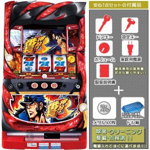 S押忍！番長ZERO PC1 操パネル 中古/パチスロ/ スロット 実機 : PS