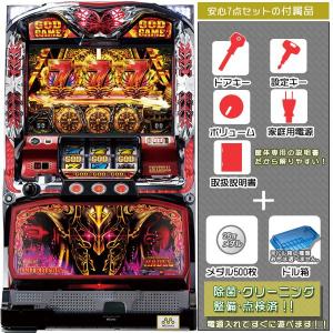 パチスロ傷物語〜始マリノ刻〜 実機 筐体 本体 安心セット メダル500枚