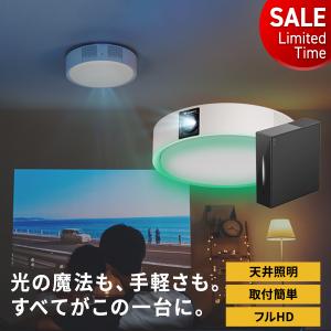 Aladdin X（アラジン エックス） 期間限定20,160円OFF Aladdin X2