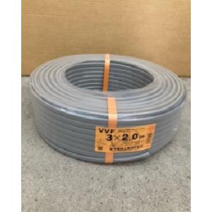 富士電線 VVFケーブル 3芯×2.0mm 100m巻 灰（黒・白・赤）『沖縄県