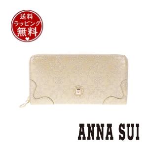 ANNA SUI（アナスイ） 即納 長財布 ルーミー ラウンドファスナー長財布
