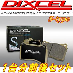 DIXCEL（ディクセル） ブレーキパッド Sタイプ 1台分セット トヨタ 86