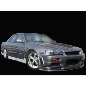 スカイライン ER34 サイドステップ H10/5〜H12/8/28 H12/8/30〜H14/8