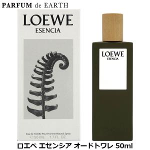 LOEWE（ロエベ） 並行輸入品 エセンシア EDP SP 50ml