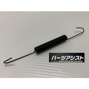 スカイライン R30 HR30 サイドブレーキケーブル 右 ワイヤー