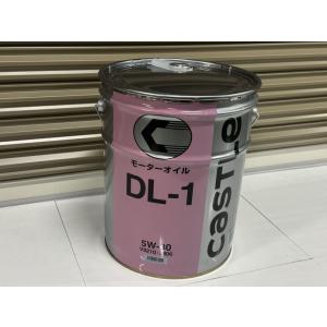 トヨタ（TOYOTA） トヨタ純正 ディーゼルエンジンオイル 0W30 DL1 20L