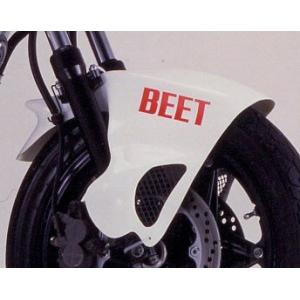 BEET（ビート） 【3月10日出荷】BEET エアロシャークフェンダー 87-99
