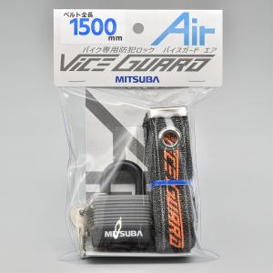 14インチリヤーホイルサブASS'Y スーパーカブ50 スーパーカブ110 AA04