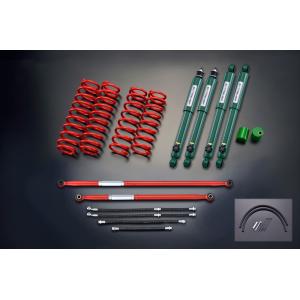 兵庫県で取付可)JAOS サスペンションセット BATTLEZ リフトアップ