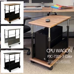 Bauhutte バウヒュッテ 昇降式L字デスク ラージタイプ/幅390mm×奥行