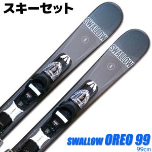 ROSSIGNOL（ロシニョール） スキーセット ROSSIGNOL 19-20 MINI REACT