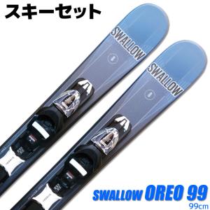スキー 4点セット SWALLOW スワロー カービングスキー 18-19 ROTACION