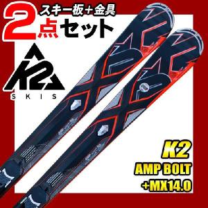 ROSSIGNOL（ロシニョール） スキーセット ROSSIGNOL 19-20 MINI REACT