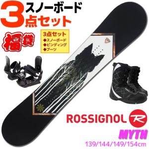 スノーボード 3点セット ジュニア キッズ ZUMA ツマ 22-23 MT Rider bb