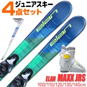 Jrスキー 4点セット キッズ ジュニア SWALLOW 22-23 SNOW PAZZLE
