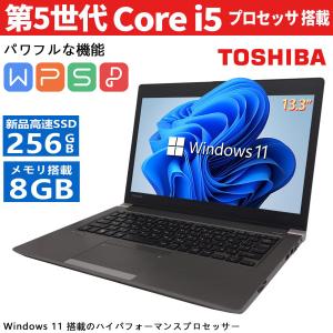TOSHIBA（東芝） TOSHIBA dynabook Satellite B35 Windows11 Corei3