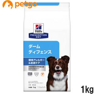 ヒルズ 食事療法食 犬用 i/d アイディー ローファット 消化ケア ドライ