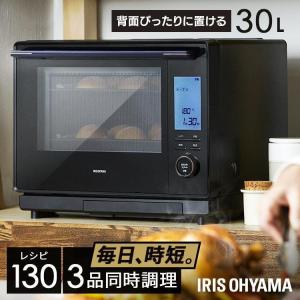Panasonic（パナソニック） 26L オーブンレンジ フラット庫内 NE-MS4C