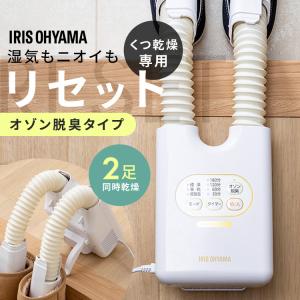 Panasonic製/電気衣類乾燥機/スマートクローゼット/HCC-R600AL-X