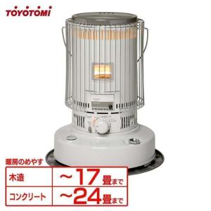 TOYOTOMI（トヨトミ） 石油ストーブ 煙突式石油ストーブ (別置きタンク