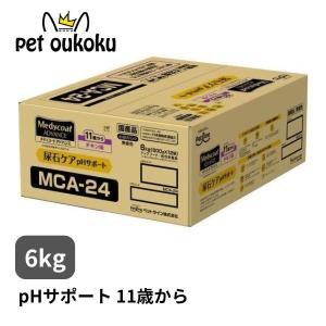 イースター チンチラセレクションプロ グルテンフリー 600g （200g×3袋