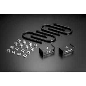 GENB（玄武） SDB15H ローダウンキット ハイトダウンブロックキット