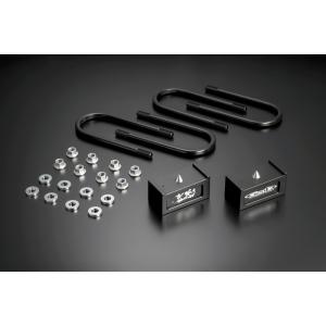 GENB（玄武） SDS35H ローダウンキット スーパーダウンブロック