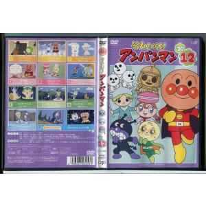 クレヨンしんちゃん TV版傑作選 第12期シリーズ/全12巻セット 中古DVD