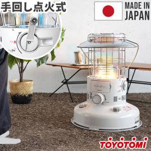 TOYOTOMI（トヨトミ） 対流形石油ストーブ レインボーストーブ RL-25N