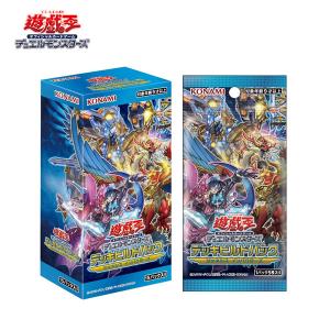 グランド・クリエイターズ デッキビルドパック BOX 遊戯王OCG デュエル