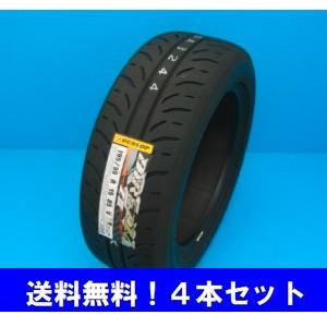 DIREZZA 195/50R16 84V ディレッツァ ZIII ダンロップ ハイグリップ