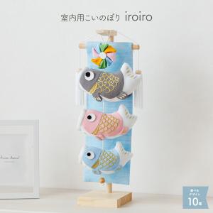 鯉のぼり 庭園用 こいのぼり 交換用矢車 5m 鯉のぼり用 : 節句&ギフト