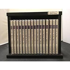 やさしく聞ける日本の名作 どこでもお話プレーヤー(R) : ユーキャン