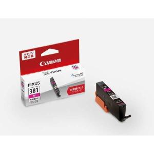 キヤノン（Canon） 日曜日はポイント10倍 BCI-381+380 キヤノン用 純正