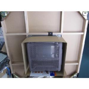 豆炭こたつ 70cm ミツウロコ700K（正方形） : プロヤマ - 通販 - Yahoo