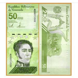 100万紙幣】 ベネズエラボリバル ソベラノ ベネズエラ紙幣 1枚 100万