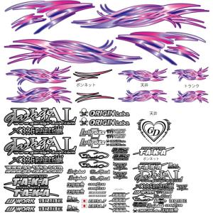 パーツショップTAKA - Yahoo!ショッピング