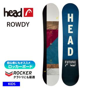 HEAD（ヘッド） スノーボード ビンディング ジュニア 343644