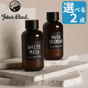 Max Mara（マックスマーラ） ル パルファム ゼスト＆ムスク EDP SP